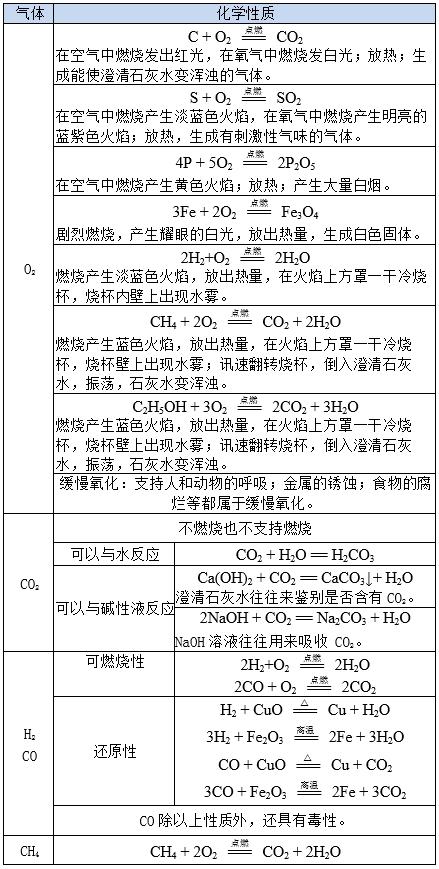 微信图片_20200322082305.jpg