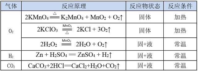 微信图片_20200322082308.jpg