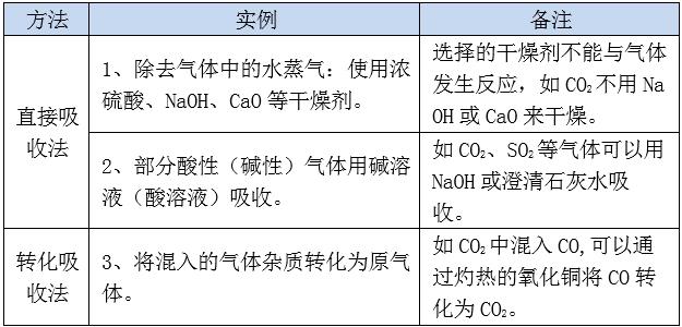 微信图片_20200322082531.jpg