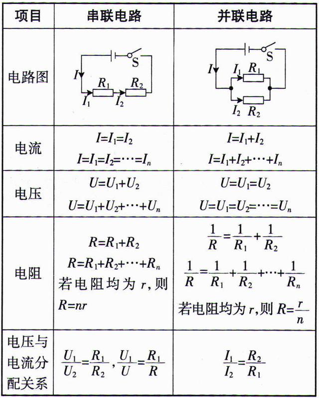 微信图片_20200322084014.jpg