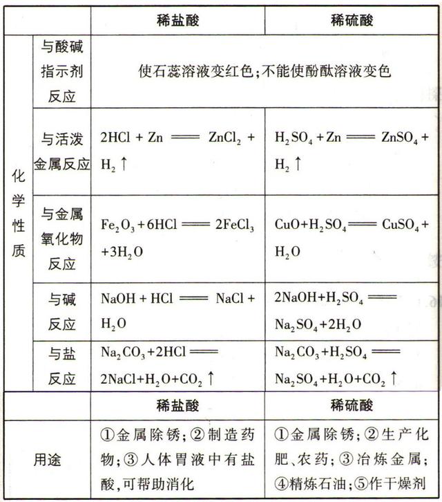 微信图片_20200322084920.jpg