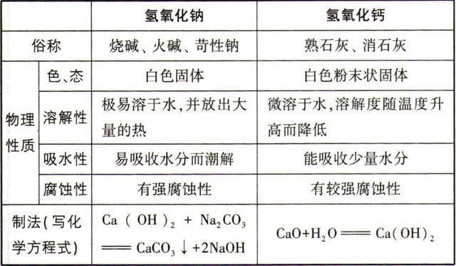 微信图片_20200322084924.jpg