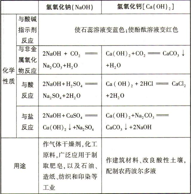 微信图片_20200322084927.jpg