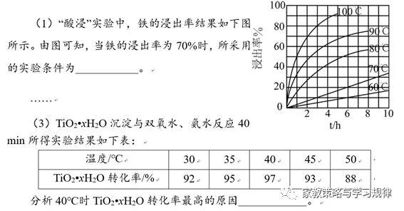 微信图片_20200627093337.jpg