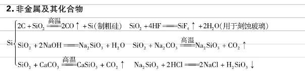 微信图片_20200804201454.jpg