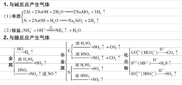 微信图片_20200804201603.jpg