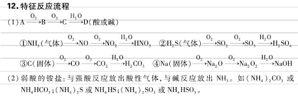 微信图片_20200804201702.jpg