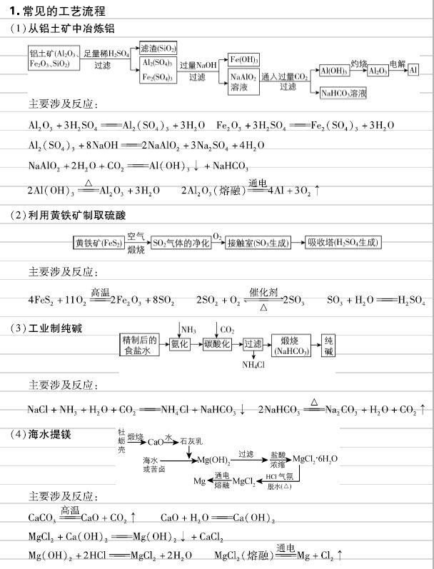 微信图片_20200804201724.jpg