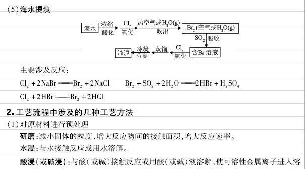 微信图片_20200804201751.jpg