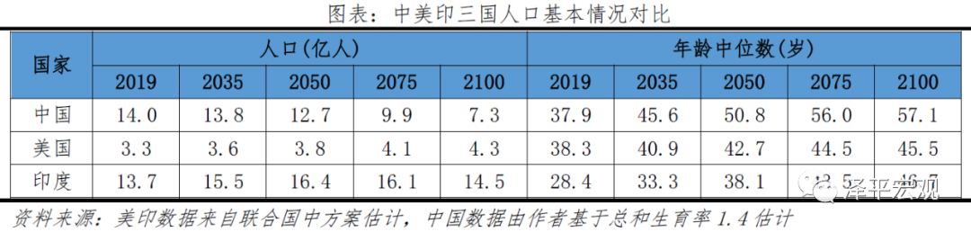 微信图片_20201122192956.png