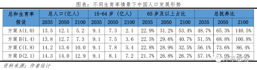 微信图片_20201122193046.png