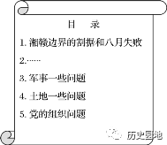 微信图片_20210421152704.png