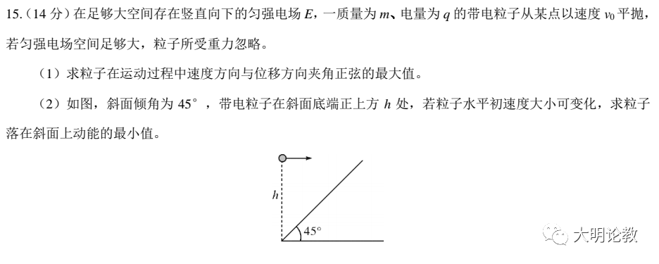 微信图片_20230523185812.png