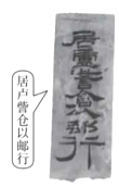 1709380618526173.png 640 (1).png
