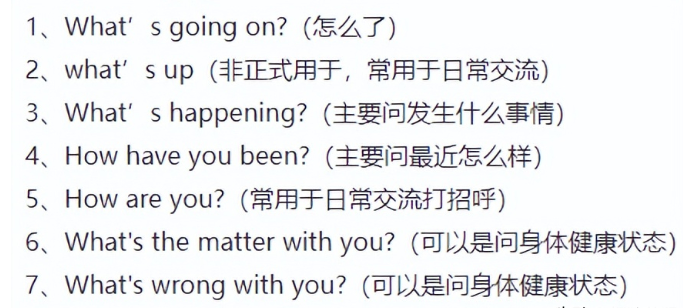 1709545503670.png