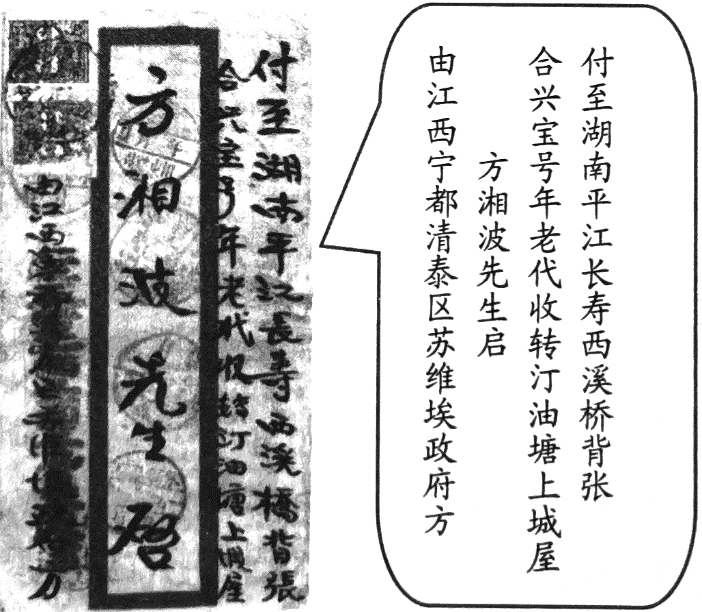 1709883012676381.png 640.png
