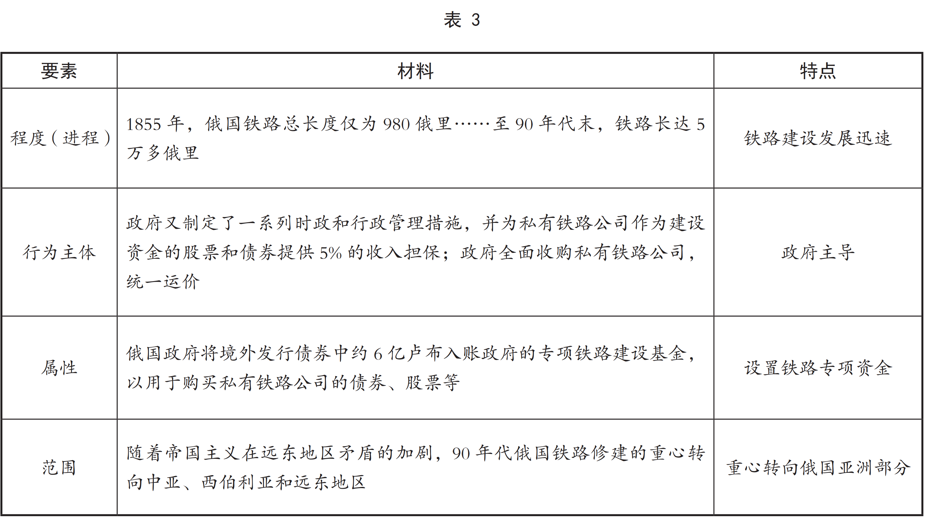 1723360608811416.png 微信图片_20240811151621.png