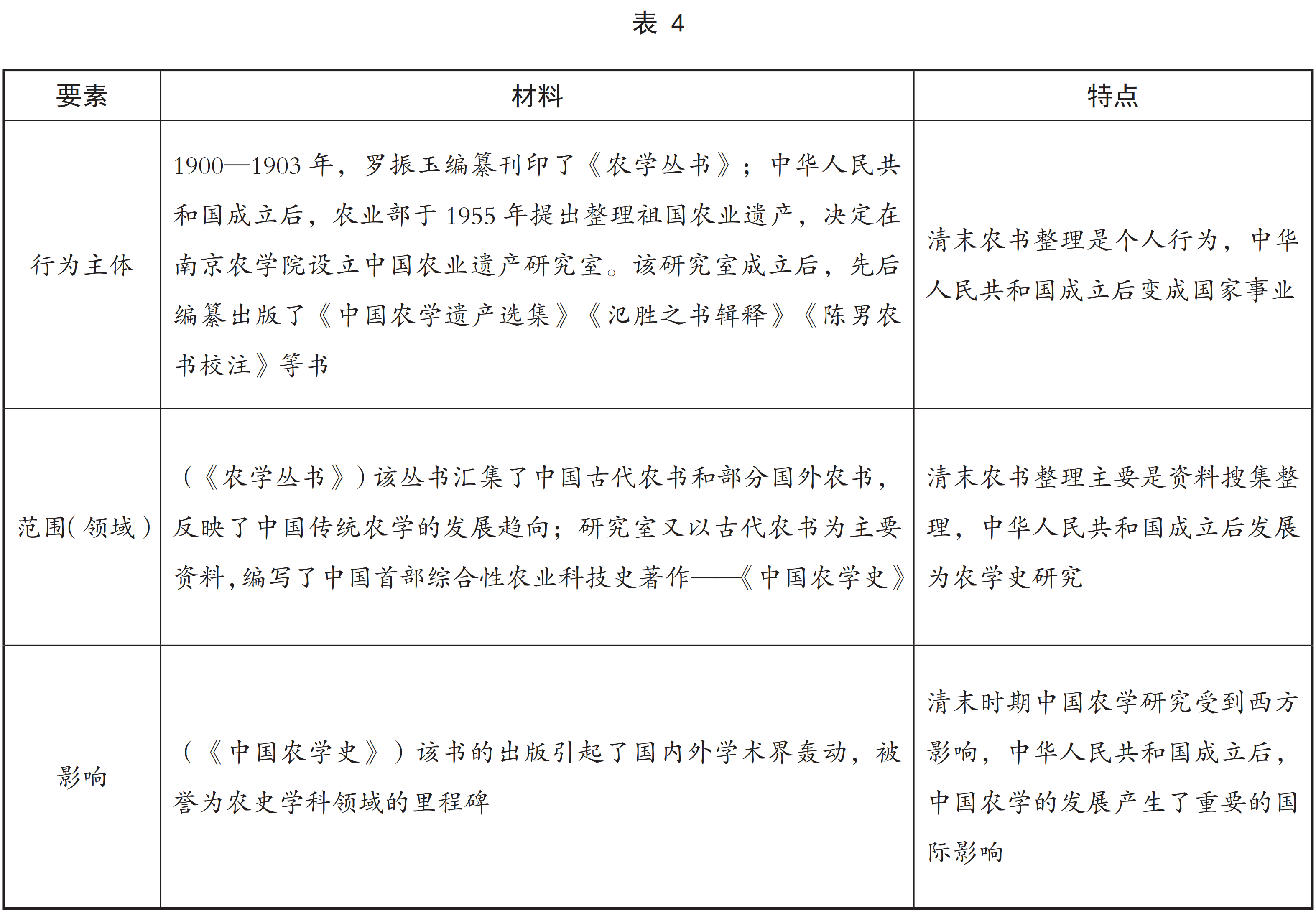 1723360645588109.png 微信图片_20240811151635.png