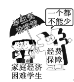 1745986246625909.png 640 (5).png