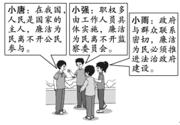 1745986271517774.png 640 (8).png