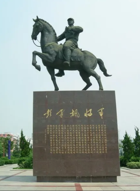 1749952407926077.png