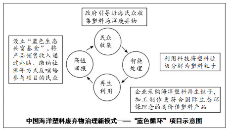 微信图片_20250620194417.png