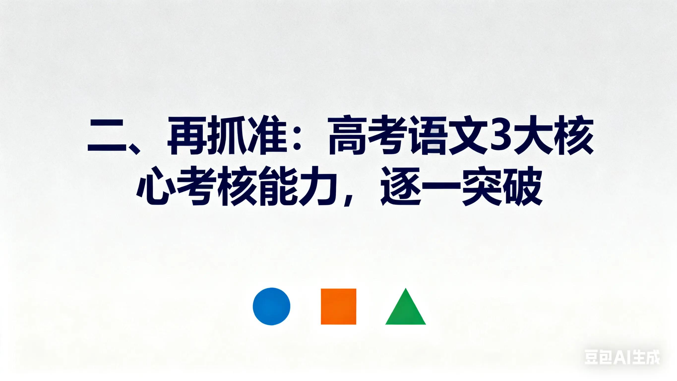 8f62ad503dbd49e29cab90d4cf82f011~tplv-tt-origin-web_gif.jpeg